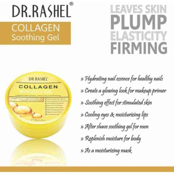 Dr. Rashel Collagen Soothing Gel 99%, Skin Elasticity & Firming, 300g 1