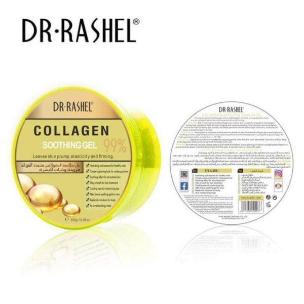 Dr. Rashel Collagen Soothing Gel 99%, Skin Elasticity & Firming, 300g 3