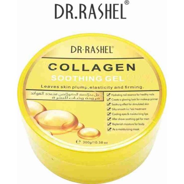 Dr. Rashel Collagen Soothing Gel 99%, Skin Elasticity & Firming, 300g 4