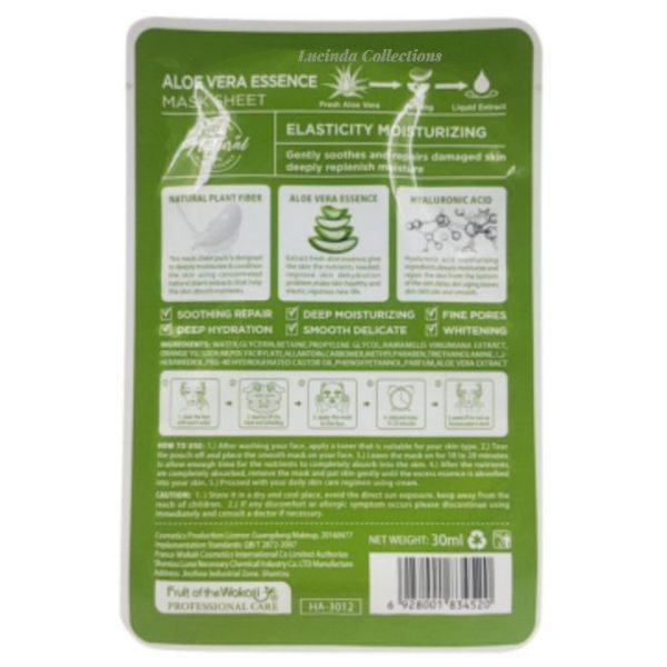 Haokali fabric mask with aloe vera Aloe Vera Essence Mask Sheet 2