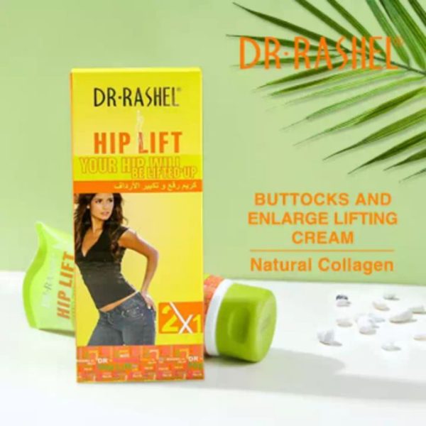 Dr. Rashel Hip Lift Up Cream Buttock Enlargement Cream Avocado Collagen 3