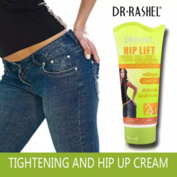 Dr. Rashel Hip Lift Up Cream Buttock Enlargement Cream Avocado Collagen 2