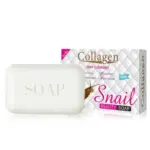 Pei Mei Collagen Deep Cleansing Snail Beauty Soap - Brightening, Anti-Ageing, Whitening, Anti Acne 100g