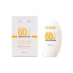 Dr. Rashel Anti-Aging 60 SPF Moisture Sun Cream screen No White Cast Nairobi Kenya spf 60