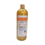 Pure Egyptian Magic whitening Shower Cream Gel -1000ml Argan Oil, Collagen, Alpha Arbutin, Kojic Acid, and sunscreen